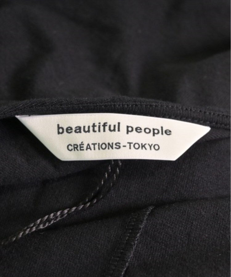 ラグタグ(RAGTAG)のbeautiful people ビューティフルピープル レディース ワンピース サイズ：38(M位)3