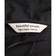 ラグタグ(RAGTAG)のbeautiful people ビューティフルピープル レディース ワンピース サイズ：38(M位)3