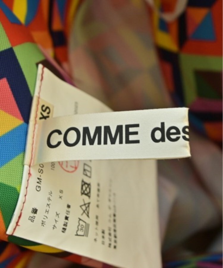 ラグタグ(RAGTAG)のCOMME des GARCONS コムデギャルソン レディース ひざ丈スカート サイズ：XS3