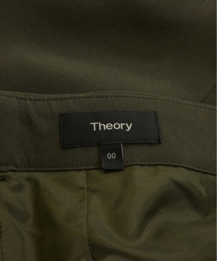ラグタグ(RAGTAG)のTheory セオリー レディース パンツ（その他） サイズ：00(XS位)3