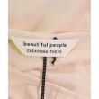 ラグタグ(RAGTAG)のbeautiful people ビューティフルピープル レディース ワンピース サイズ：36(S位)3