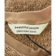 ラグタグ(RAGTAG)のbeautiful people ビューティフルピープル レディース ワンピース サイズ：38(M位)3