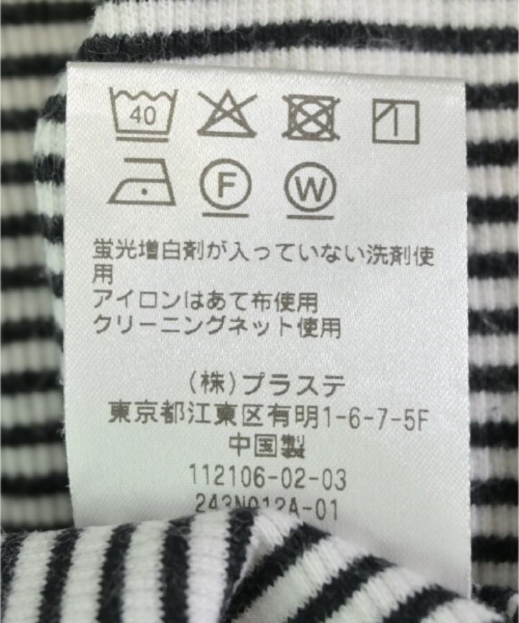 ラグタグ(RAGTAG)のPLST プラステ レディース Tシャツ・カットソー サイズ：M4