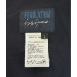 ラグタグ(RAGTAG)のREGULATION Yohji Yamamoto レギュレーションヨウジヤマモト メンズ パンツ（その他） サイズ：2(S位)3