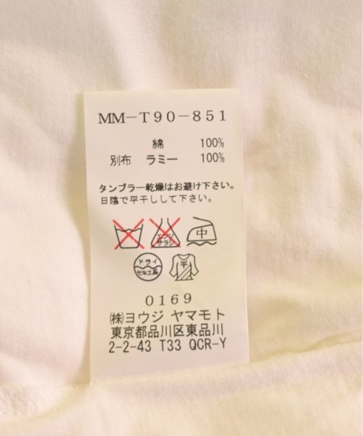 ラグタグ(RAGTAG)のY's ワイズ メンズ Tシャツ・カットソー サイズ：2(S位)4