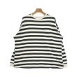 ラグタグ(RAGTAG)のGraphpaper グラフペーパー メンズ Tシャツ・カットソー サイズ：1(S位) 白x黒(ボーダー)