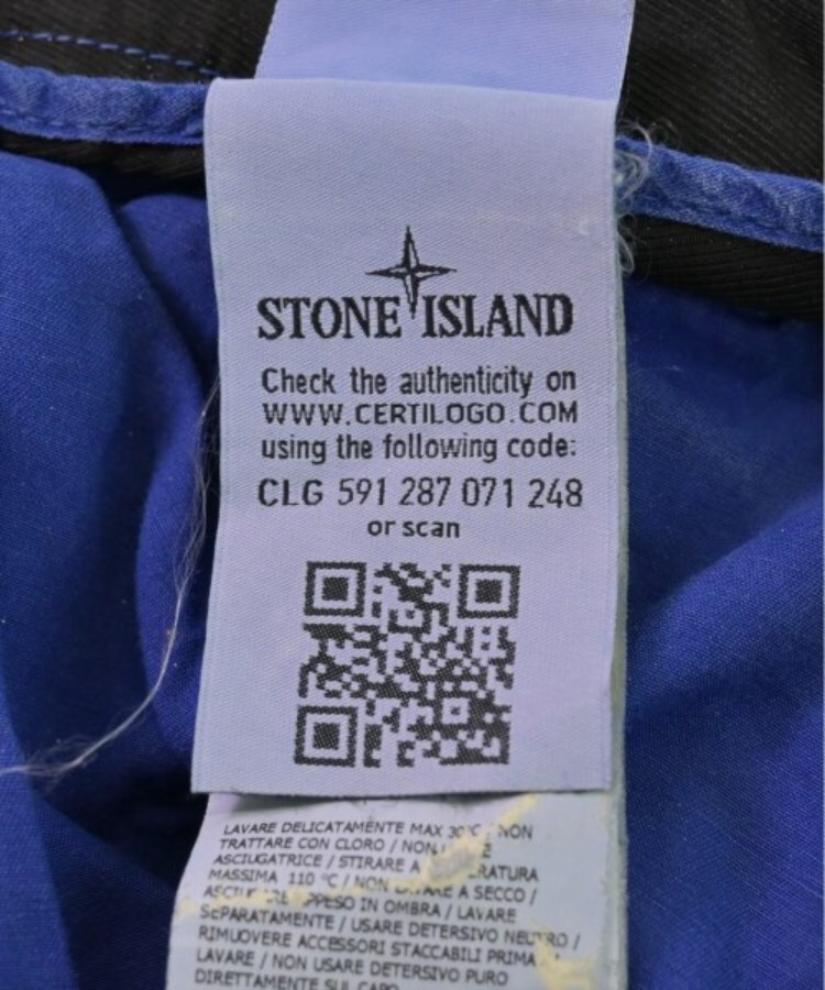 ラグタグ(RAGTAG)のSTONE ISLAND ストーンアイランド メンズ クロップドパンツ サイズ：31(M位)4