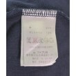 ラグタグ(RAGTAG)のLACOSTE ラコステ メンズ Tシャツ・カットソー サイズ：3(M位)4