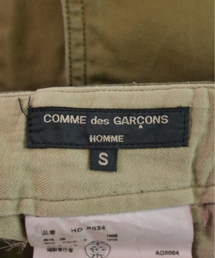 ラグタグ(RAGTAG)のCOMME des GARCONS HOMME コムデギャルソンオム メンズ チノパン サイズ：S3