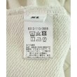 ラグタグ(RAGTAG)のMONKEY TIME モンキータイム メンズ スウェット サイズ：XL4