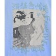 ラグタグ(RAGTAG)の#FR2 エフアールツー メンズ Tシャツ・カットソー サイズ：XL5
