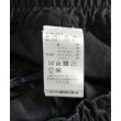 ラグタグ(RAGTAG)のANGLOMANIA アングロマニア メンズ パンツ（その他） サイズ：44(S位)4