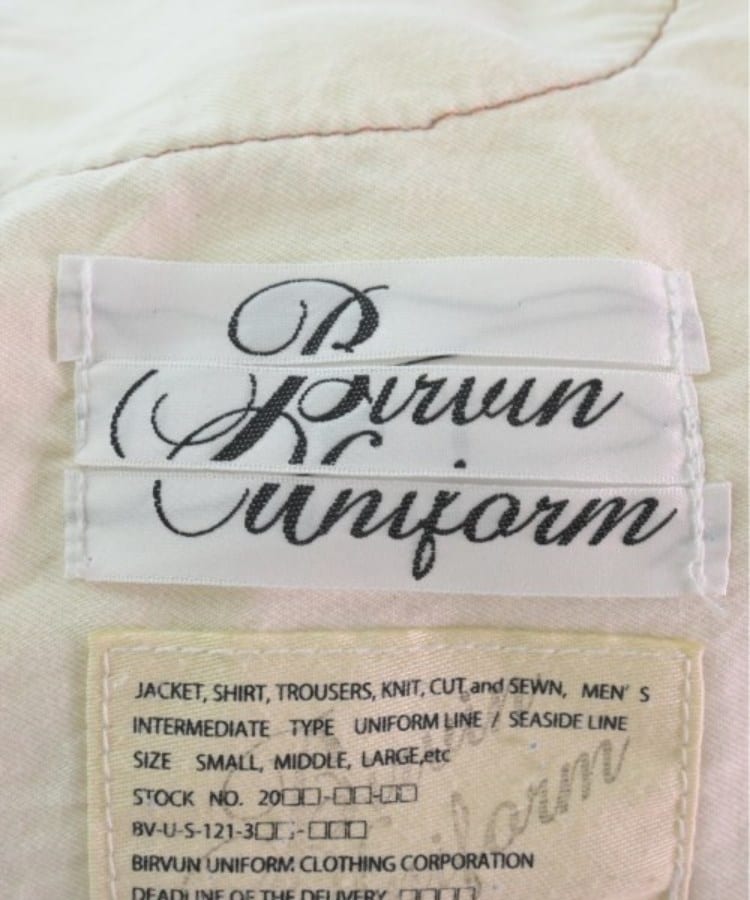 ラグタグ(RAGTAG)のBirvin Uniform バービンユニフォーム メンズ パンツ（その他） サイズ：1(S位)3