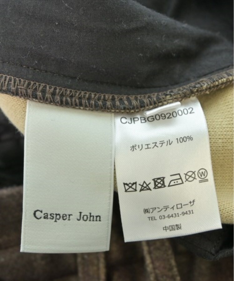ラグタグ(RAGTAG)のCasper John キャスパージョン メンズ パンツ（その他） サイズ：M3