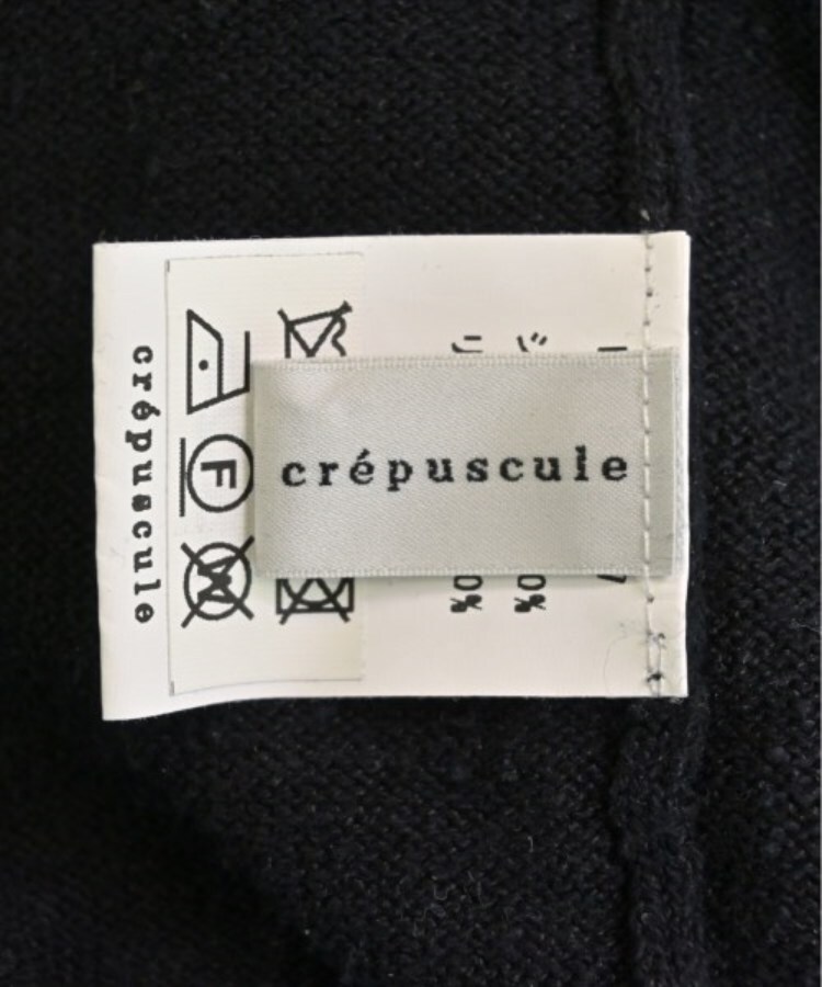 ラグタグ(RAGTAG)のcrepuscule クレプスキュール メンズ ベスト サイズ：2(M位)3