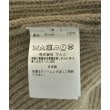ラグタグ(RAGTAG)のCULLNI クルニ メンズ ニット・セーター サイズ：1(S位)4