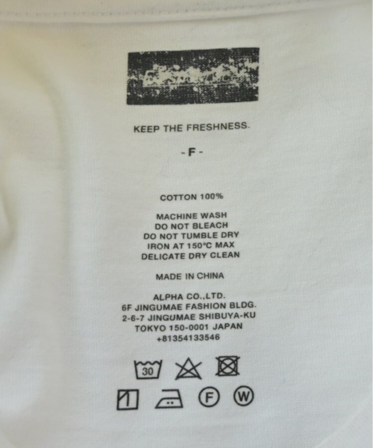ラグタグ(RAGTAG)のFreshService フレッシュサービス メンズ Tシャツ・カットソー サイズ：F3