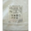 ラグタグ(RAGTAG)のFreshService フレッシュサービス メンズ Tシャツ・カットソー サイズ：F4