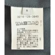 ラグタグ(RAGTAG)のGLR Standard グリーンレーベルリラクシングスタンダード メンズ パンツ（その他） サイズ：S4