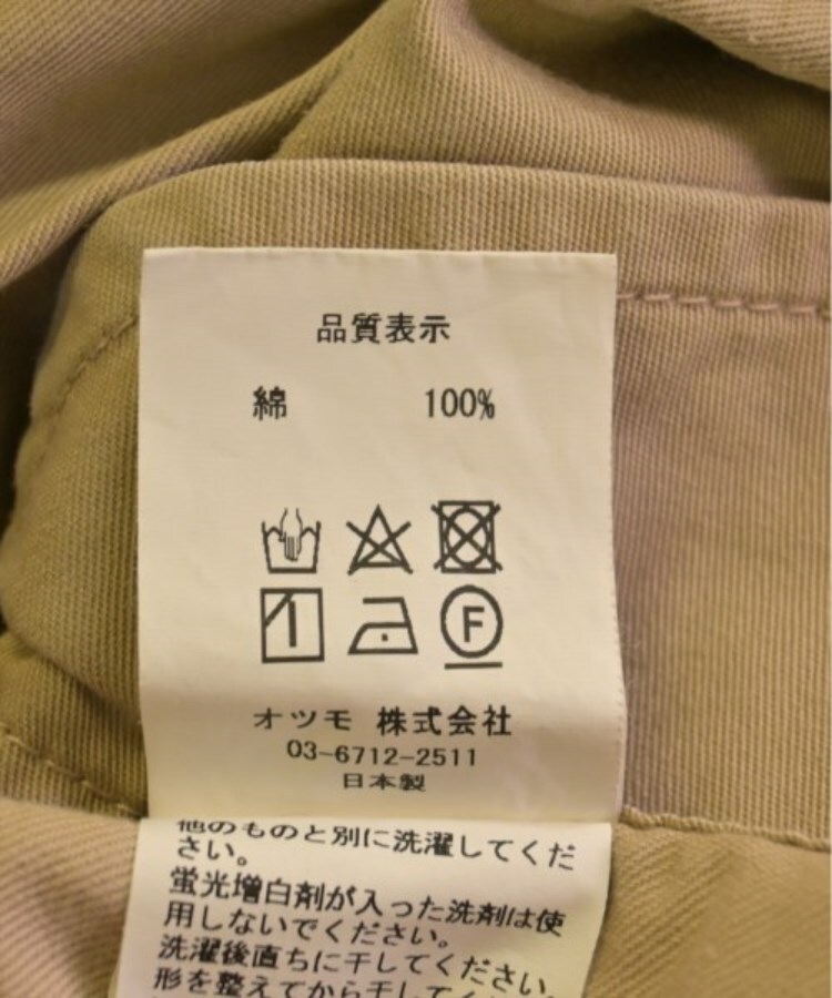 ラグタグ(RAGTAG)のHUMAN MADE ヒューマンメイド メンズ チノパン サイズ：M4