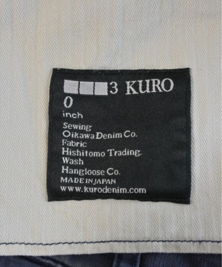 ラグタグ(RAGTAG)のKURO クロ メンズ チノパン サイズ：0(S位)3