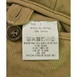 ラグタグ(RAGTAG)のmarka マーカ メンズ パンツ（その他） サイズ：3(L位)4