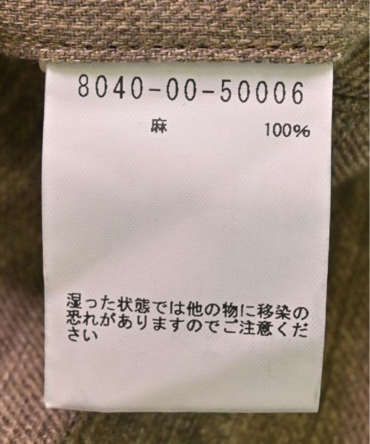 ラグタグ(RAGTAG)のNIGEL CABOURN ナイジェルケーボン メンズ スラックス サイズ：30(M位)4