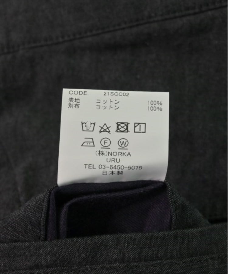 ラグタグ(RAGTAG)のURU ウル メンズ パンツ（その他） サイズ：2(M位)4