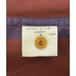 ラグタグ(RAGTAG)のVivienne Westwood MAN ヴィヴィアンウエストウッドマン メンズ カジュアルシャツ サイズ：48(L位)4