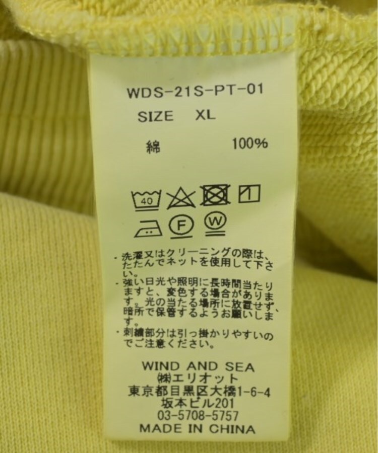 ラグタグ(RAGTAG)のWIND AND SEA ウィンダンシー メンズ スウェットパンツ サイズ：XL4