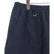 ラグタグ(RAGTAG)のuniform experiment ユニフォームエクスペリメント メンズ ショートパンツ サイズ：4(XL位)5