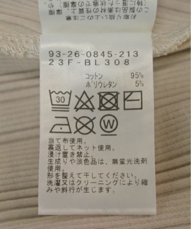 ラグタグ(RAGTAG)のB MING LIFE STORE by BEAMS ビーミングライフストアバイビームス レディース ワンピース サイズ：F4