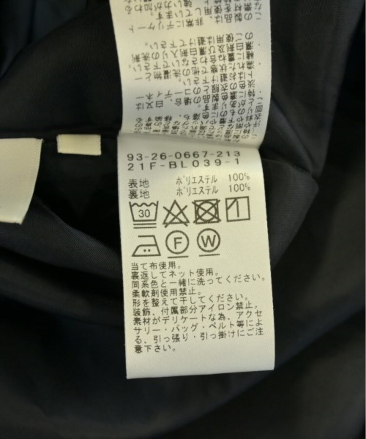 ラグタグ(RAGTAG)のB MING LIFE STORE by BEAMS ビーミングライフストアバイビームス レディース ワンピース サイズ：M4