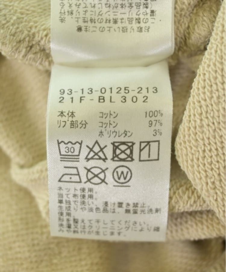 ラグタグ(RAGTAG)のB MING LIFE STORE by BEAMS ビーミングライフストアバイビームス レディース スウェット サイズ：ONE4