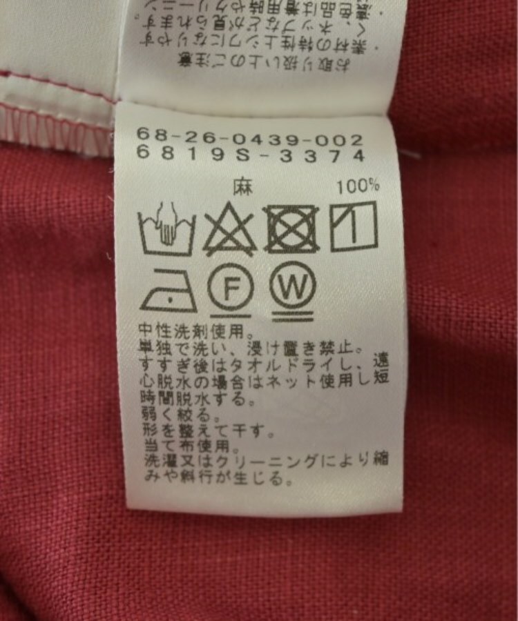ラグタグ(RAGTAG)のDemi-Luxe BEAMS デミルクスビームス レディース ワンピース サイズ：36(S位)4