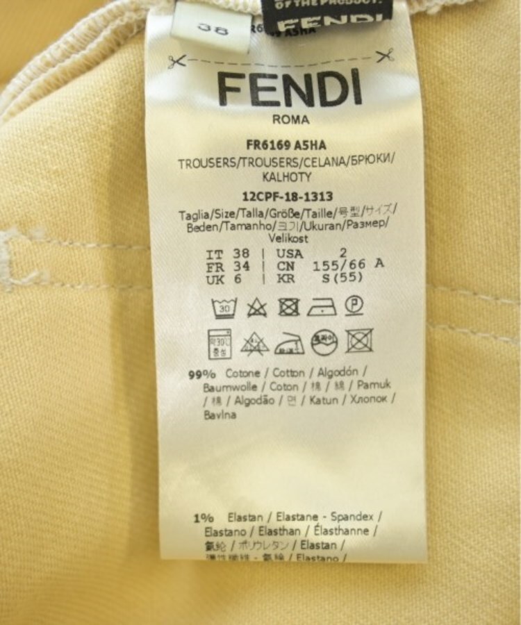 ラグタグ(RAGTAG)のFENDI フェンディ レディース パンツ（その他） サイズ：38(S位)4