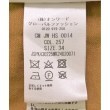 ラグタグ(RAGTAG)のJIL SANDER ジルサンダー レディース ステンカラーコート サイズ：34(XS位)4