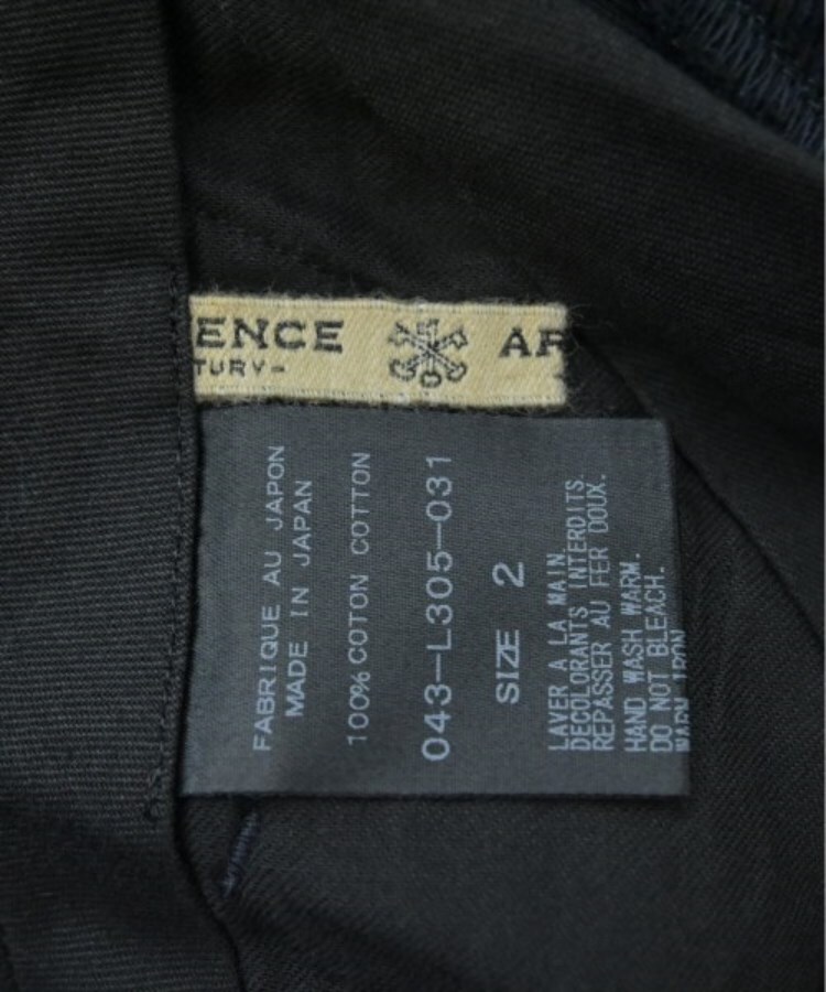ラグタグ(RAGTAG)のARTS&SCIENCE アーツアンドサイエンス レディース パンツ（その他） サイズ：2(M位)3