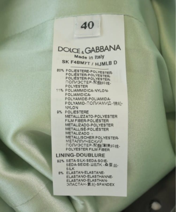 ラグタグ(RAGTAG)のDOLCE&GABBANA ドルチェアンドガッバーナ レディース ひざ丈スカート サイズ：40(M位)4