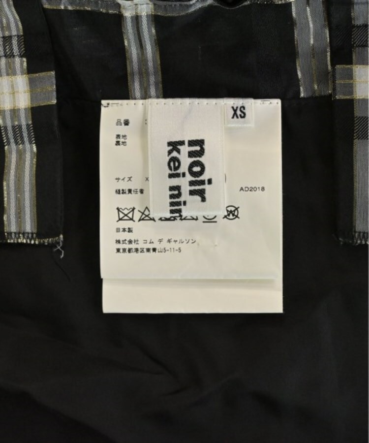 ラグタグ(RAGTAG)のnoir kei ninomiya ノワールケイニノミヤ レディース ワンピース サイズ：XS3
