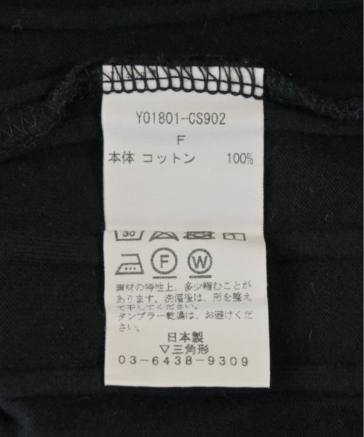 ラグタグ(RAGTAG)のYOUNG&OLSEN The DRYGOODS STORE ヤングアンドオルセンザドライグッズストア レディース Tシャツ・カットソー サイズ：F4