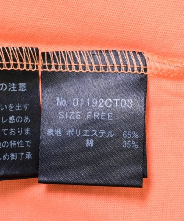 ラグタグ(RAGTAG)のHYSTERIC GLAMOUR ヒステリックグラマー レディース Tシャツ・カットソー サイズ：F4