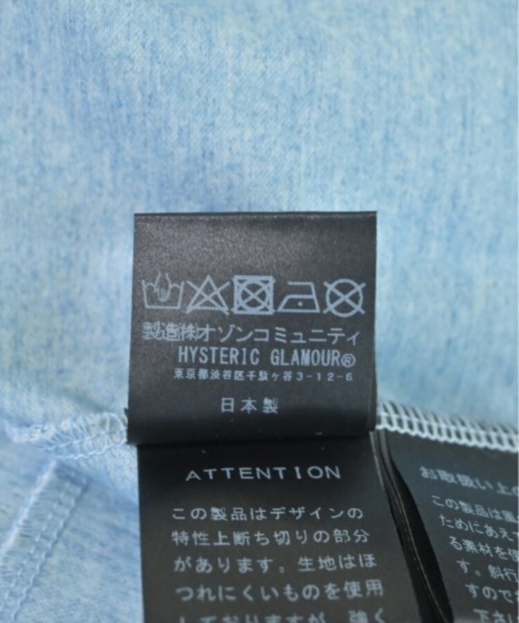 ラグタグ(RAGTAG)のHYSTERIC GLAMOUR ヒステリックグラマー レディース タンクトップ サイズ：F4