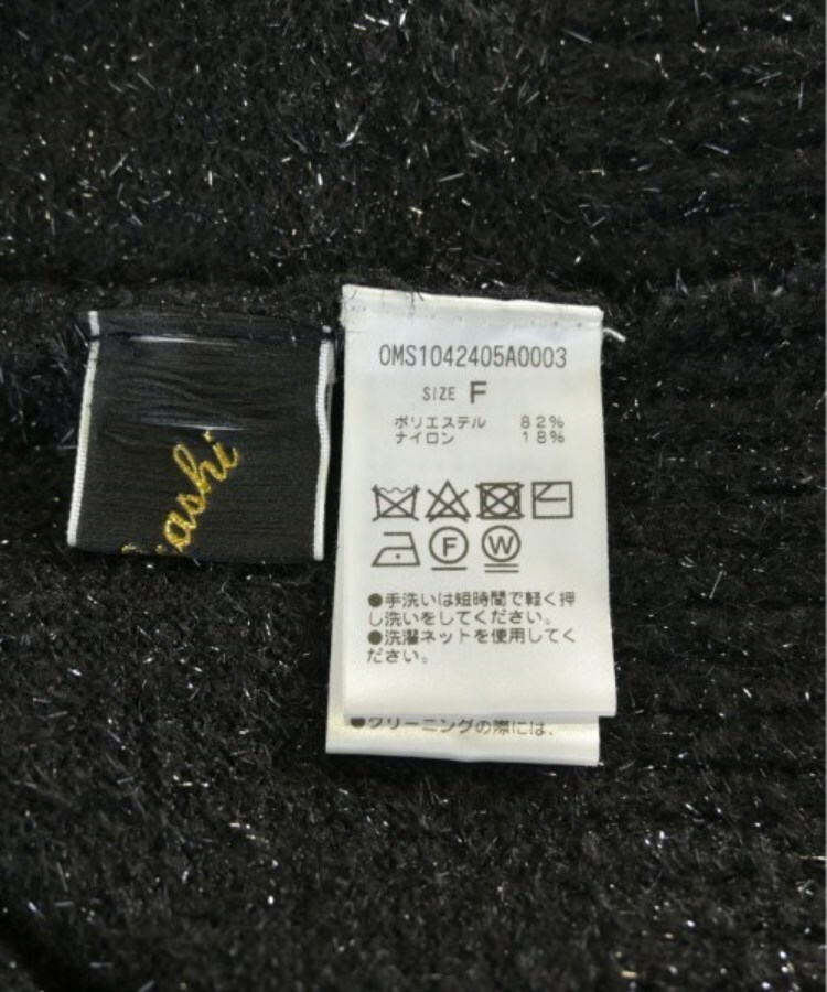 ラグタグ(RAGTAG)のOmekashi オメカシ レディース ニット・セーター サイズ：F3
