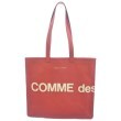 ラグタグ(RAGTAG)のCOMME des GARCONS コムデギャルソン レディース トートバッグ2