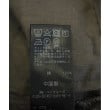 ラグタグ(RAGTAG)のJOURNAL STANDARD relume ジャーナルスタンダードレリューム レディース パンツ（その他） サイズ：36(S位)4