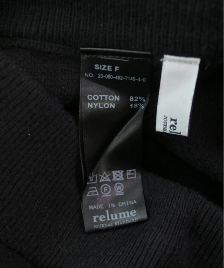 ラグタグ(RAGTAG)のJOURNAL STANDARD relume ジャーナルスタンダードレリューム レディース パンツ（その他） サイズ：F4