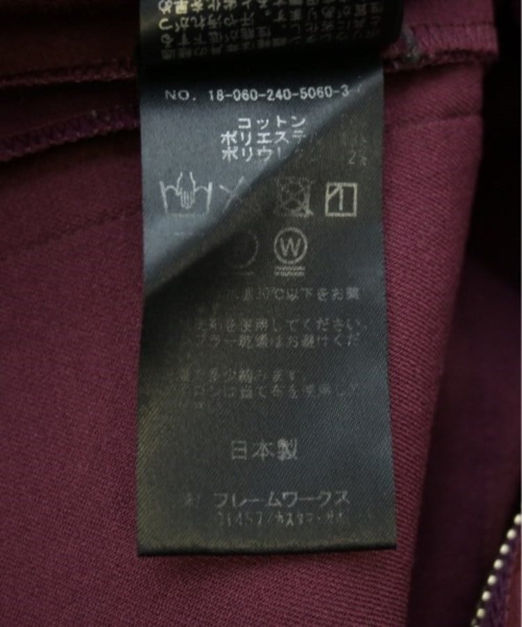 ラグタグ(RAGTAG)のNOBLE ノーブル レディース ロング・マキシ丈スカート サイズ：38(M位)4