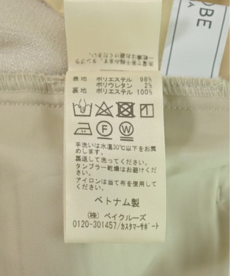 ラグタグ(RAGTAG)のSLOBE IENA スローブイエナ レディース スラックス サイズ：40(M位)4