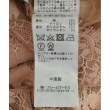 ラグタグ(RAGTAG)のSpick and Span スピックアンドスパン レディース ロング・マキシ丈スカート サイズ：36(S位)4